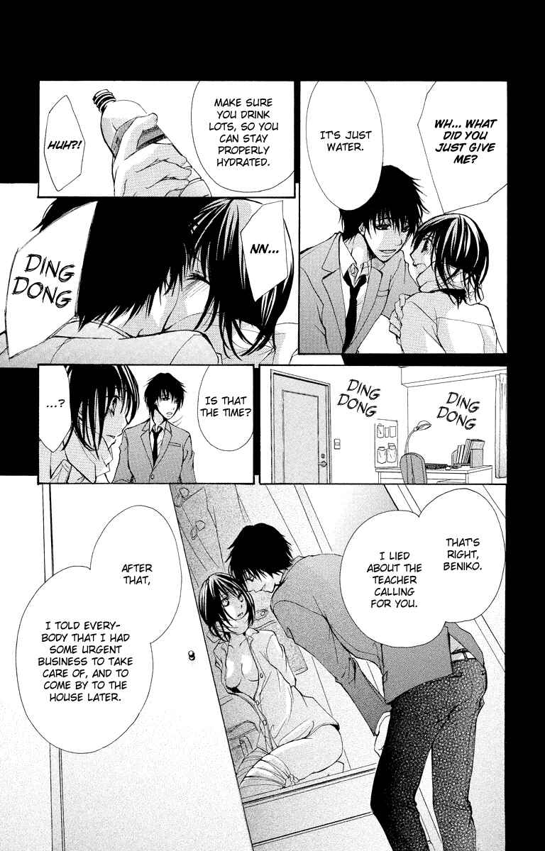 Page 4 Chapter 10 Bokura no Koi wa Shi ni Itaru Yamai no You de