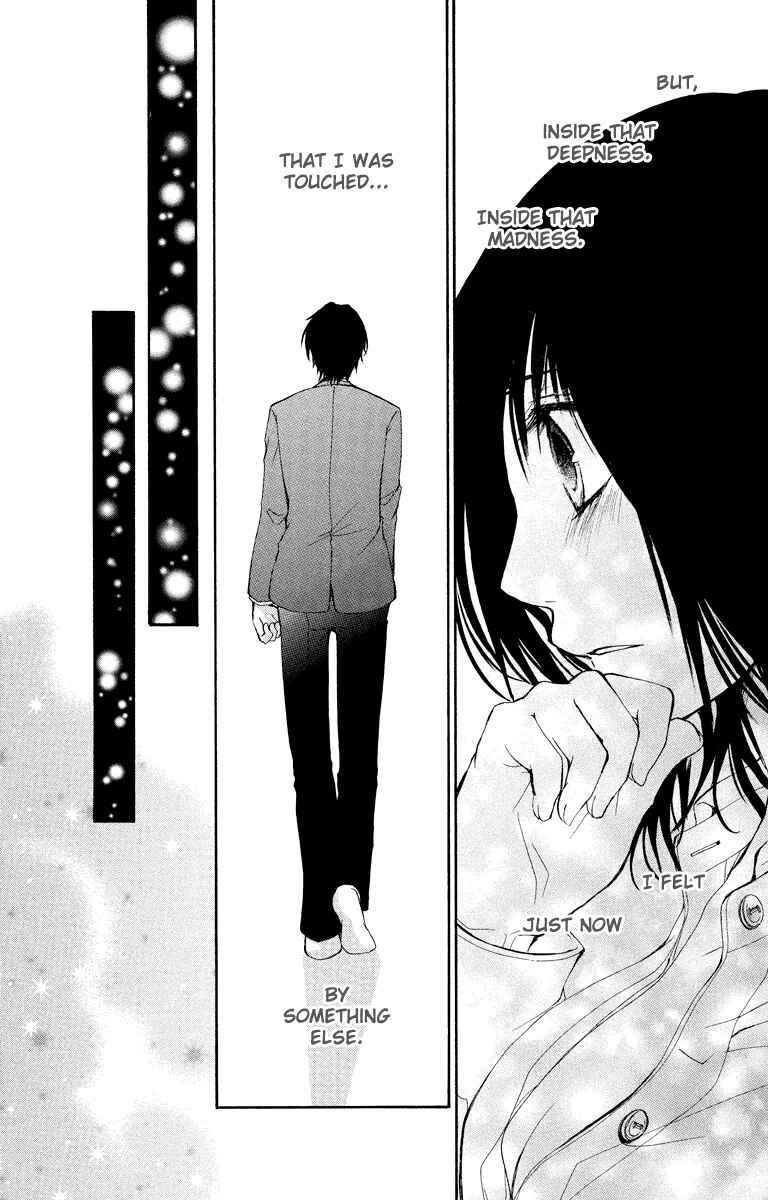 Page 41 Chapter 10 Bokura no Koi wa Shi ni Itaru Yamai no You de