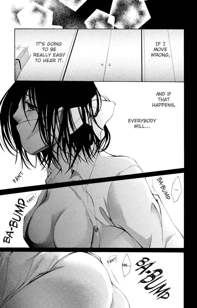 Page 8 Chapter 10 Bokura no Koi wa Shi ni Itaru Yamai no You de