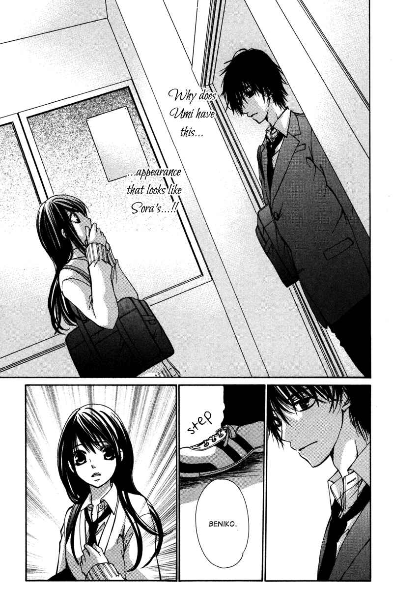 Page 13 Chapter 3 Bokura no Koi wa Shi ni Itaru Yamai no You de