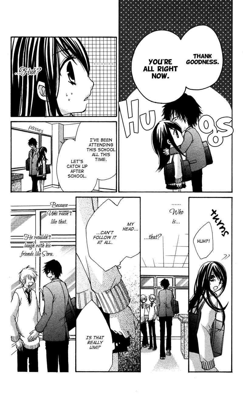 Page 14 Chapter 3 Bokura no Koi wa Shi ni Itaru Yamai no You de