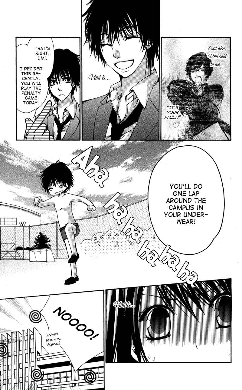 Page 15 Chapter 3 Bokura no Koi wa Shi ni Itaru Yamai no You de