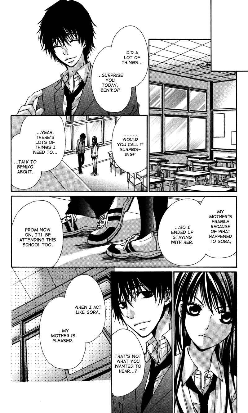 Page 16 Chapter 3 Bokura no Koi wa Shi ni Itaru Yamai no You de