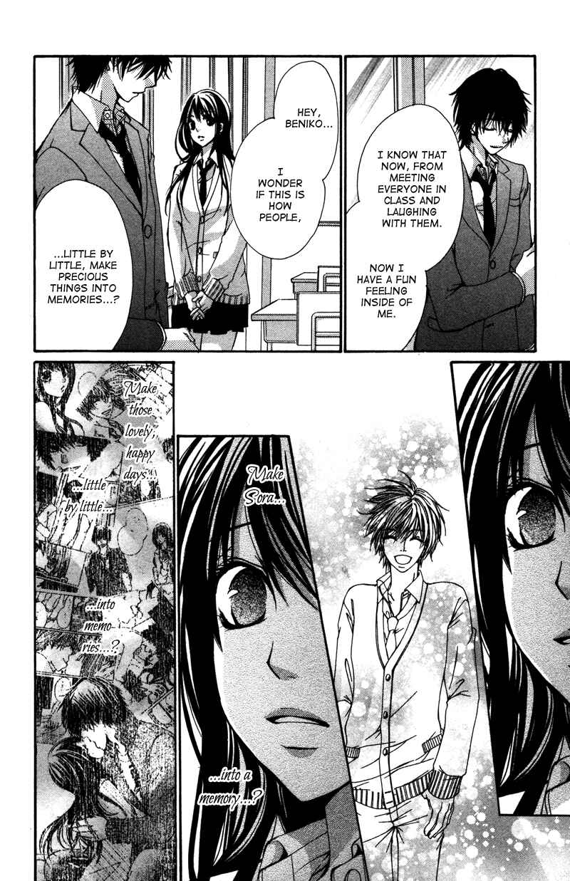 Page 18 Chapter 3 Bokura no Koi wa Shi ni Itaru Yamai no You de