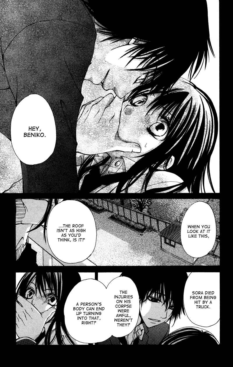 Page 25 Chapter 3 Bokura no Koi wa Shi ni Itaru Yamai no You de
