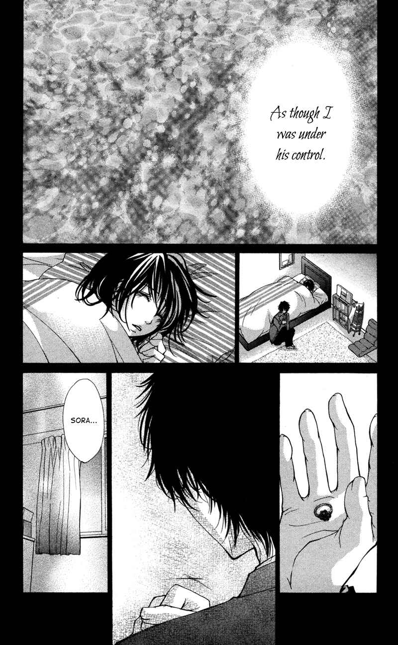 Page 1 Chapter 8 Bokura no Koi wa Shi ni Itaru Yamai no You de