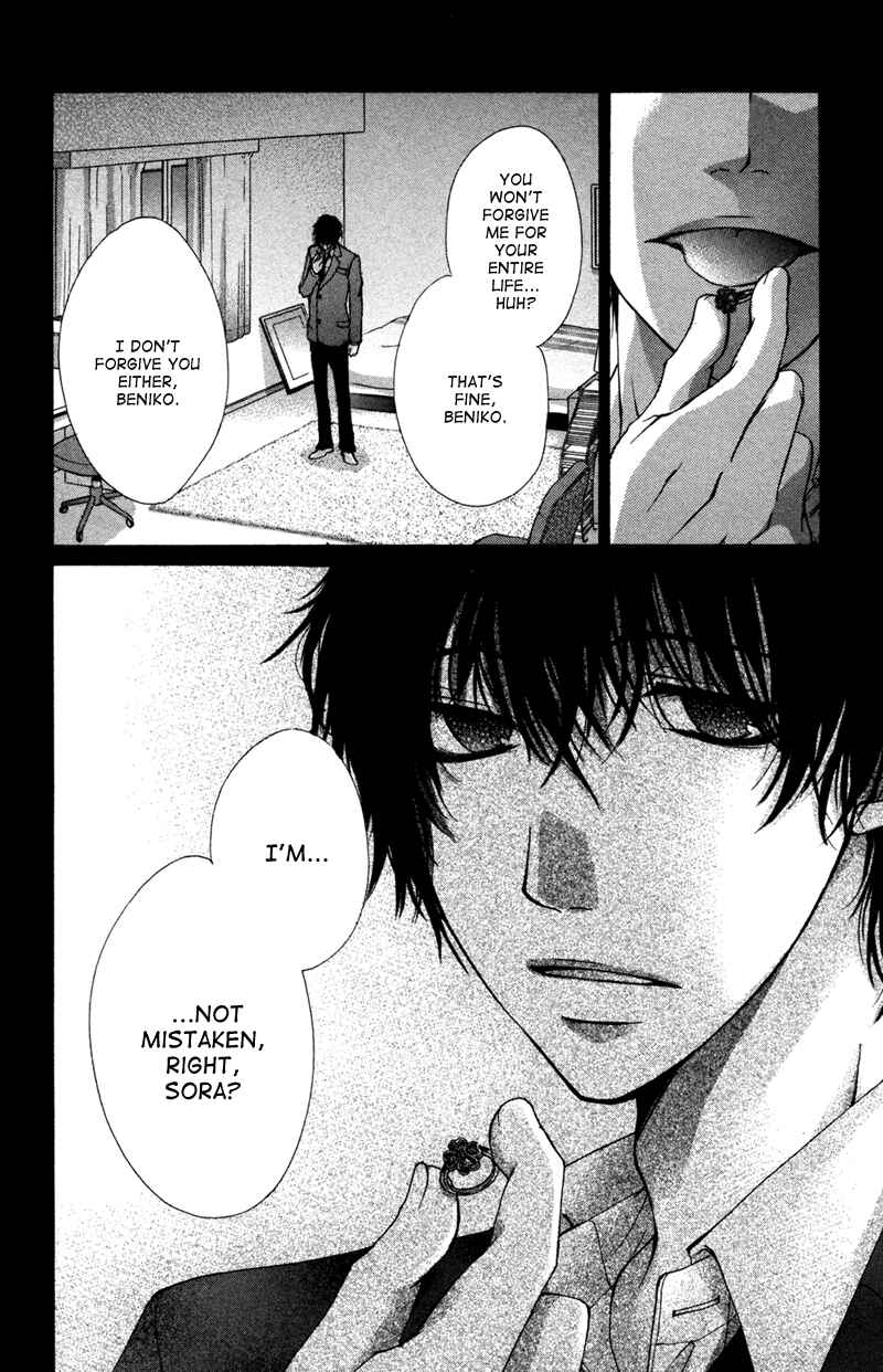 Page 10 Chapter 8 Bokura no Koi wa Shi ni Itaru Yamai no You de