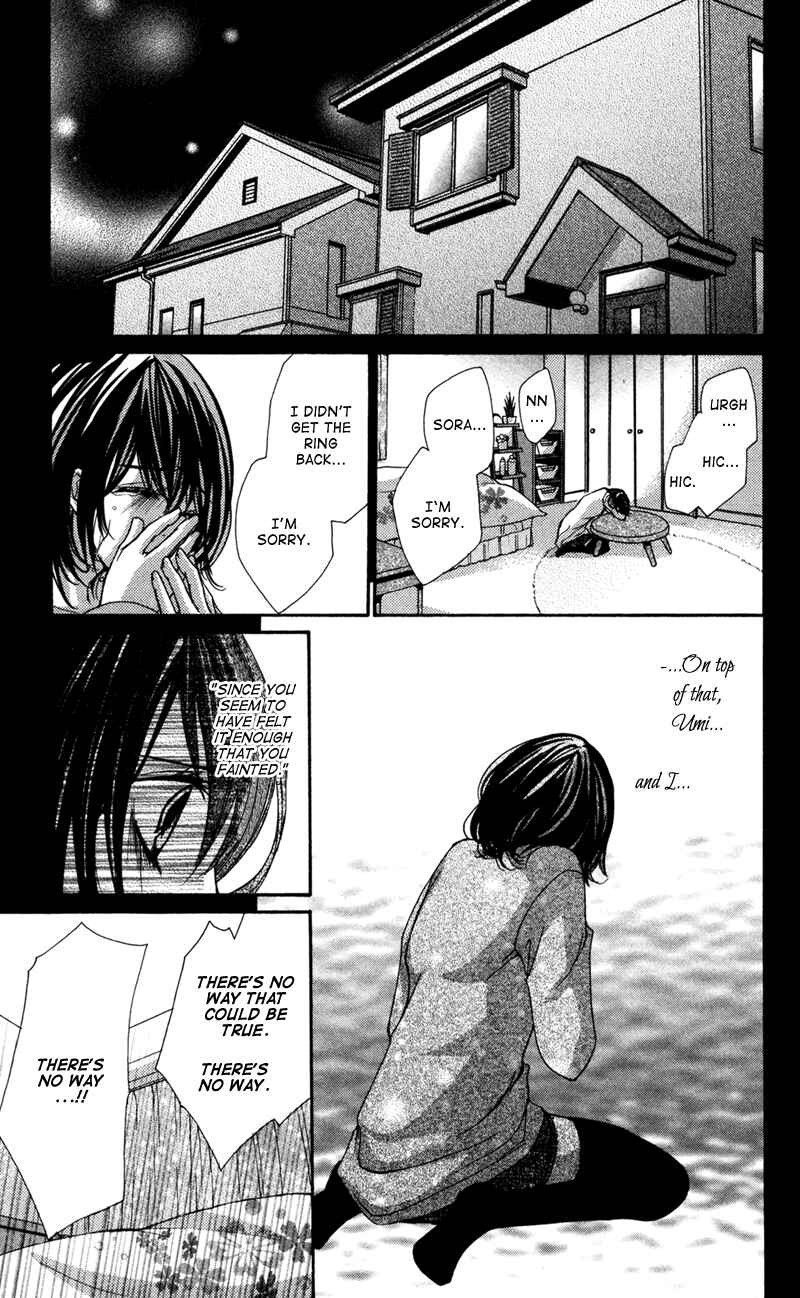 Page 11 Chapter 8 Bokura no Koi wa Shi ni Itaru Yamai no You de