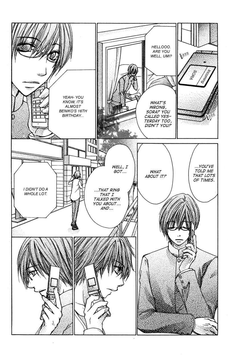 Page 2 Chapter 8 Bokura no Koi wa Shi ni Itaru Yamai no You de