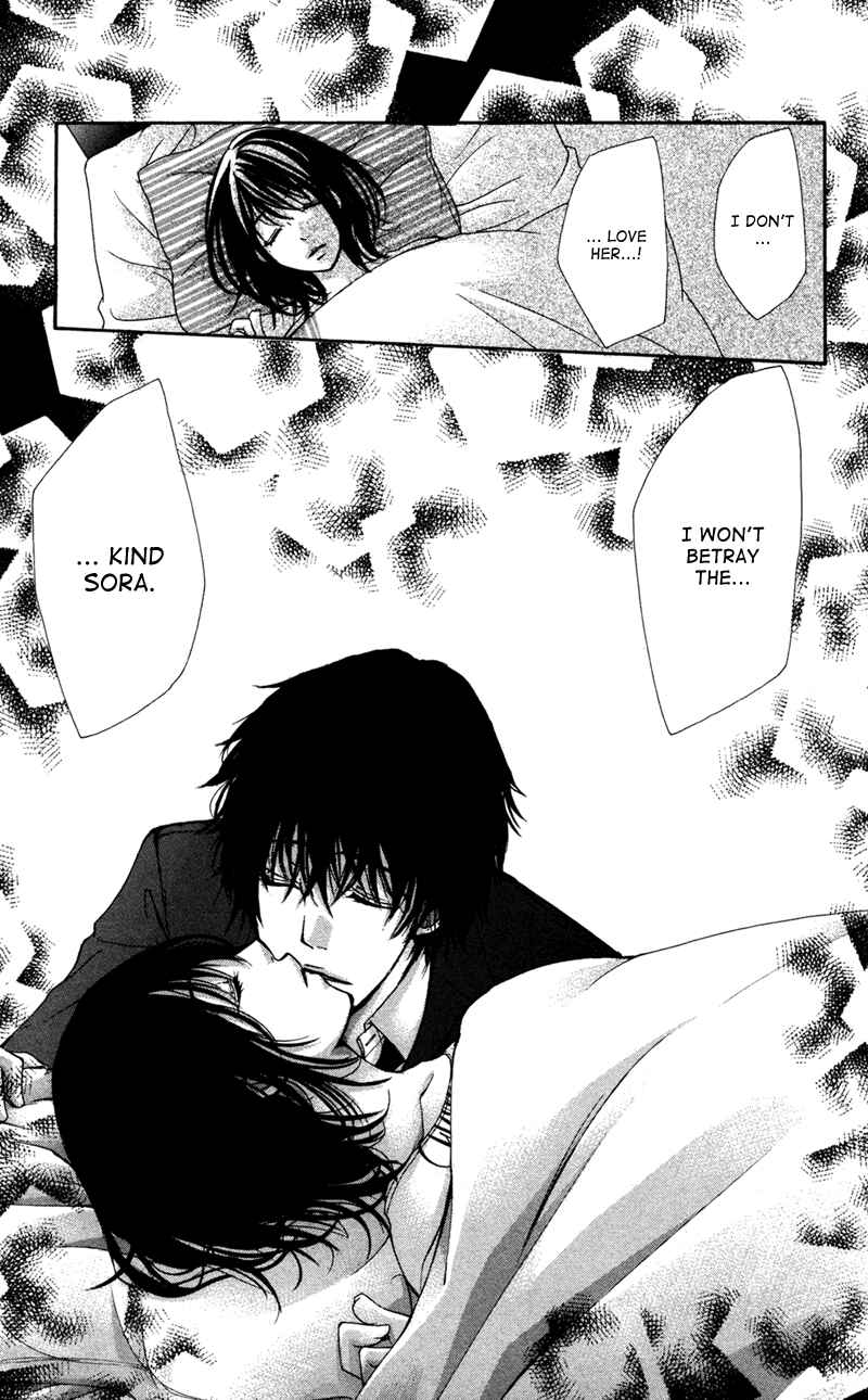 Page 5 Chapter 8 Bokura no Koi wa Shi ni Itaru Yamai no You de