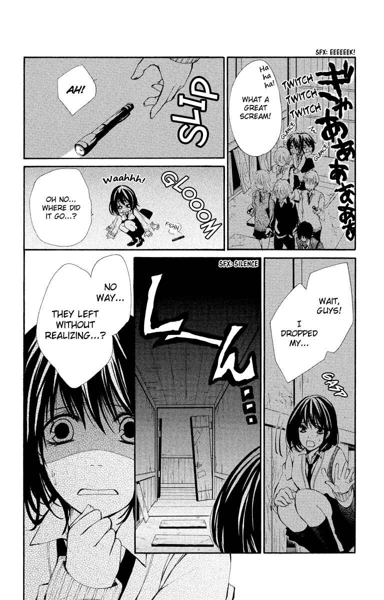 Page 11 Chapter 12 Bokura no Koi wa Shi ni Itaru Yamai no You de