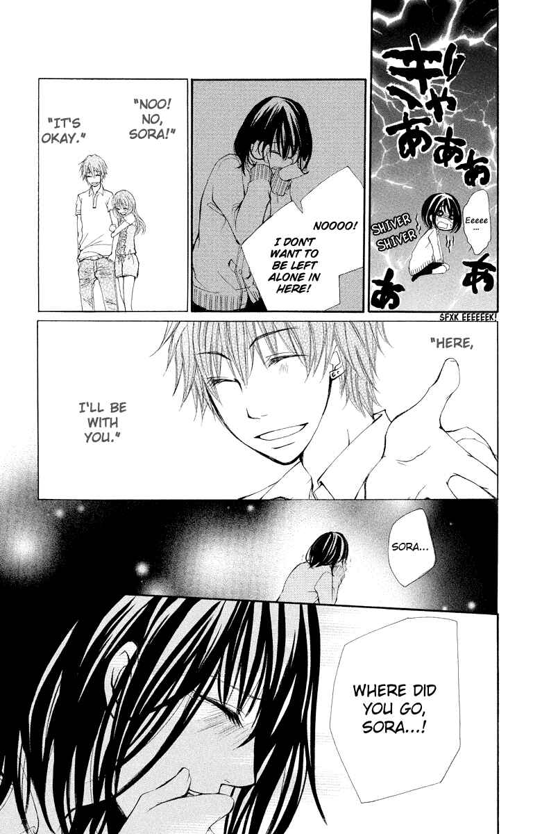 Page 12 Chapter 12 Bokura no Koi wa Shi ni Itaru Yamai no You de