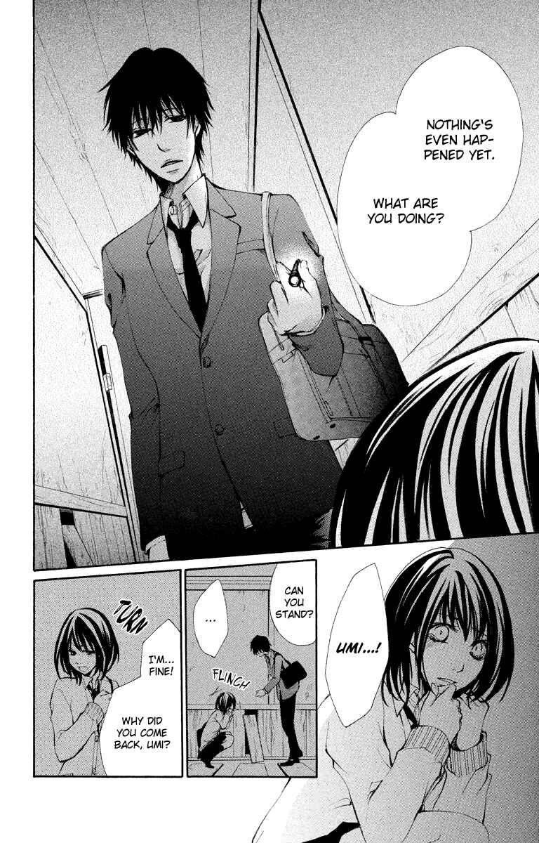 Page 13 Chapter 12 Bokura no Koi wa Shi ni Itaru Yamai no You de