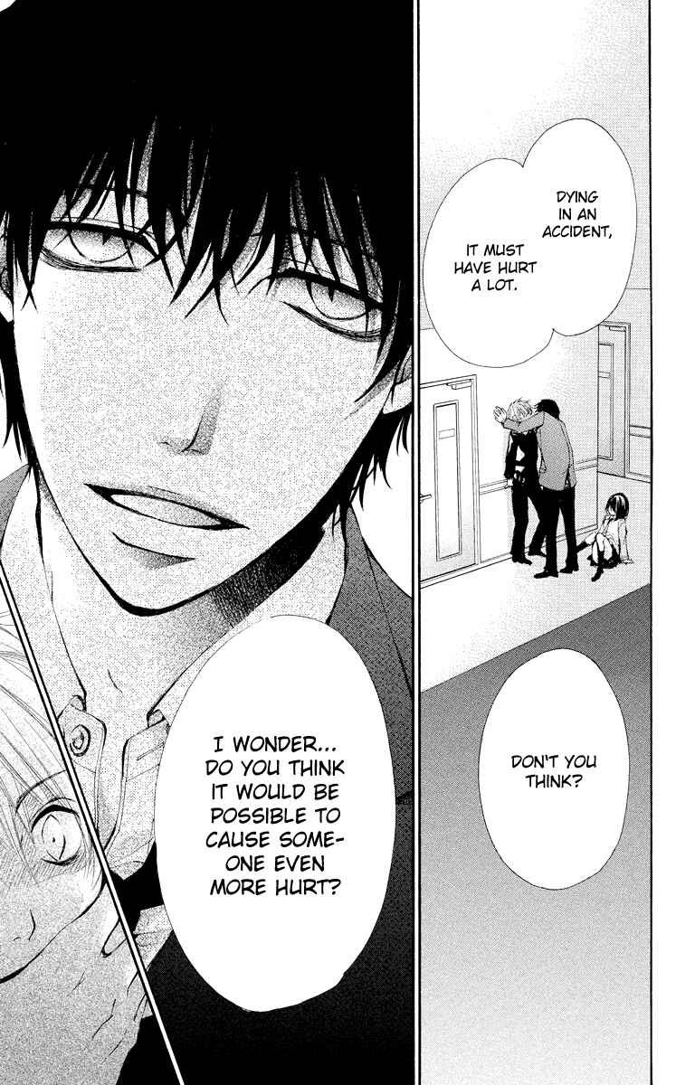 Page 24 Chapter 12 Bokura no Koi wa Shi ni Itaru Yamai no You de