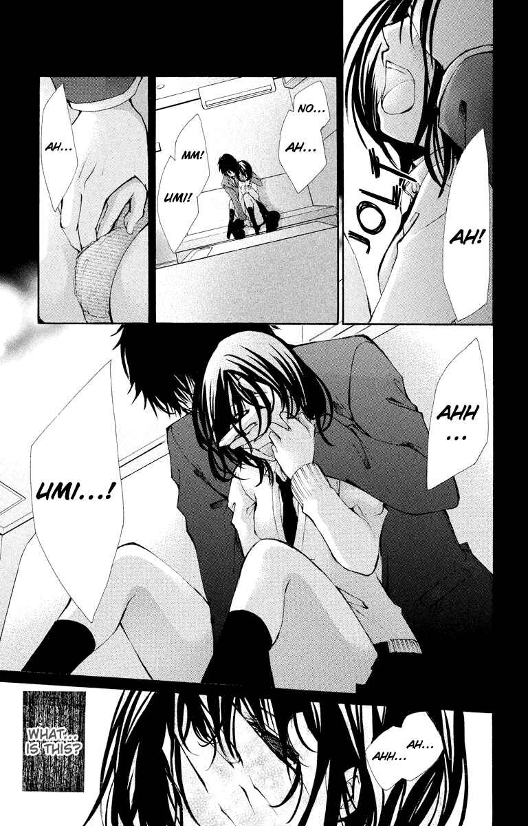 Page 34 Chapter 12 Bokura no Koi wa Shi ni Itaru Yamai no You de
