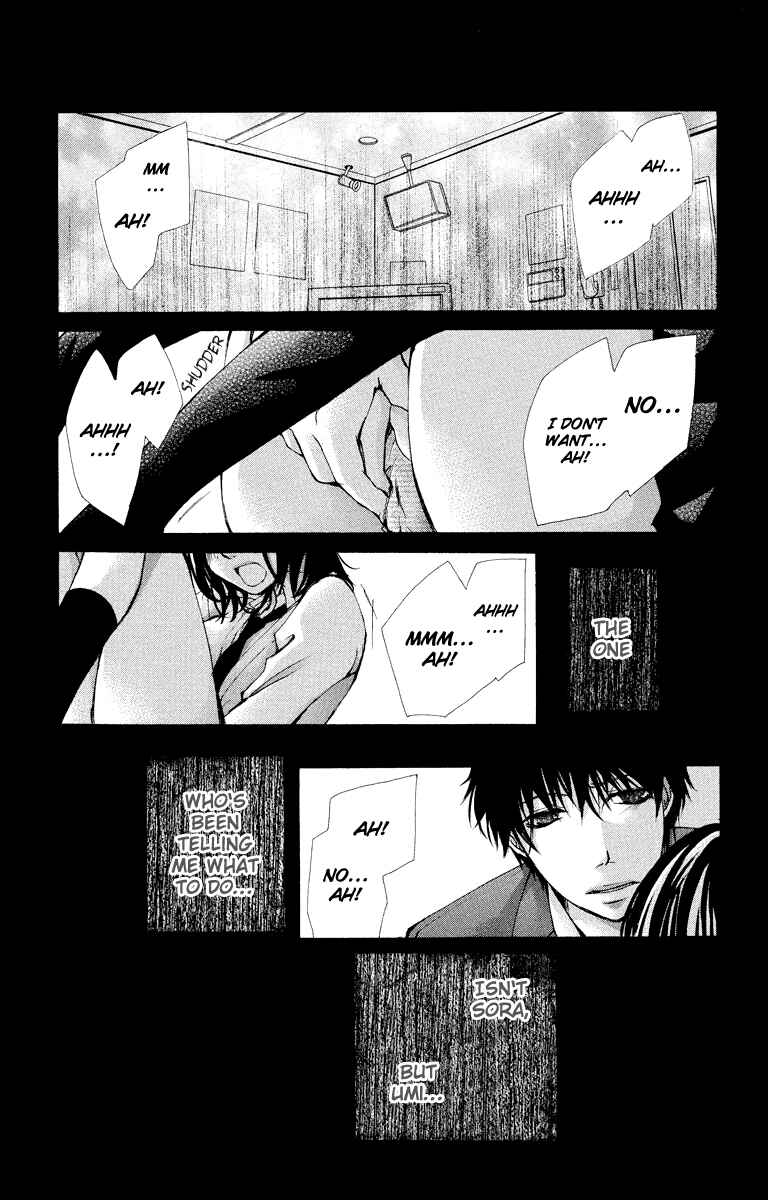 Page 36 Chapter 12 Bokura no Koi wa Shi ni Itaru Yamai no You de