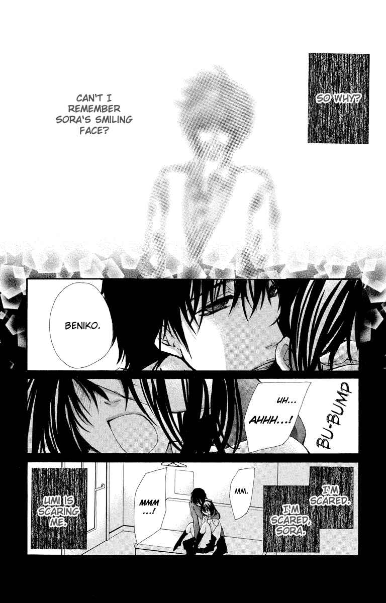 Page 37 Chapter 12 Bokura no Koi wa Shi ni Itaru Yamai no You de