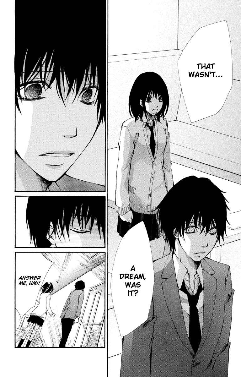 Page 43 Chapter 12 Bokura no Koi wa Shi ni Itaru Yamai no You de