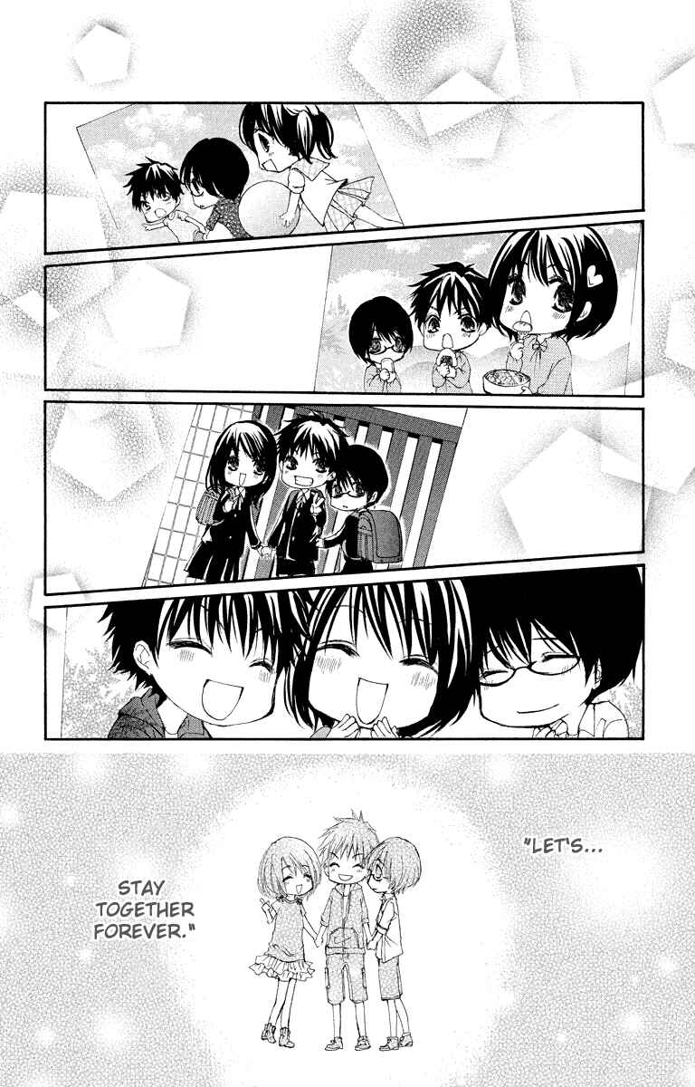Page 47 Chapter 12 Bokura no Koi wa Shi ni Itaru Yamai no You de