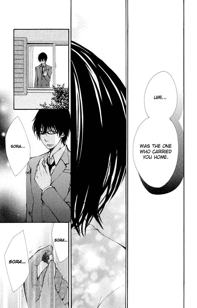 Page 52 Chapter 12 Bokura no Koi wa Shi ni Itaru Yamai no You de