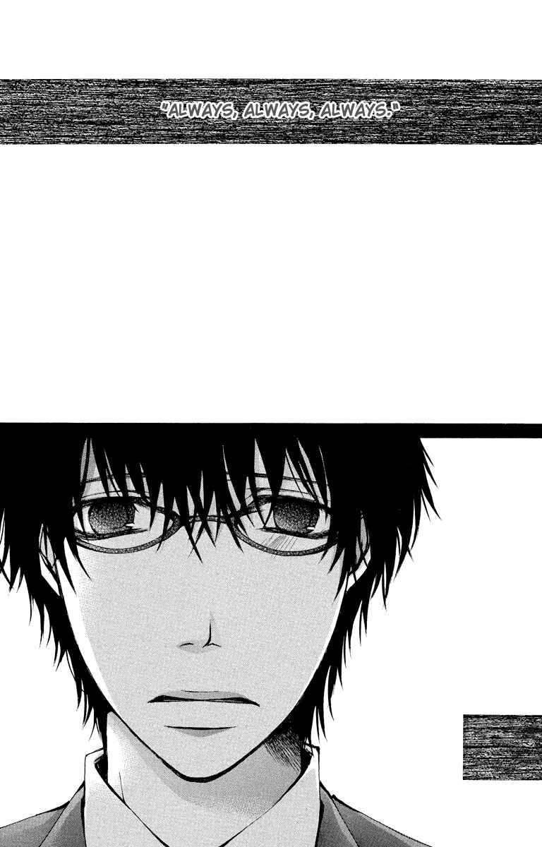 Page 55 Chapter 12 Bokura no Koi wa Shi ni Itaru Yamai no You de