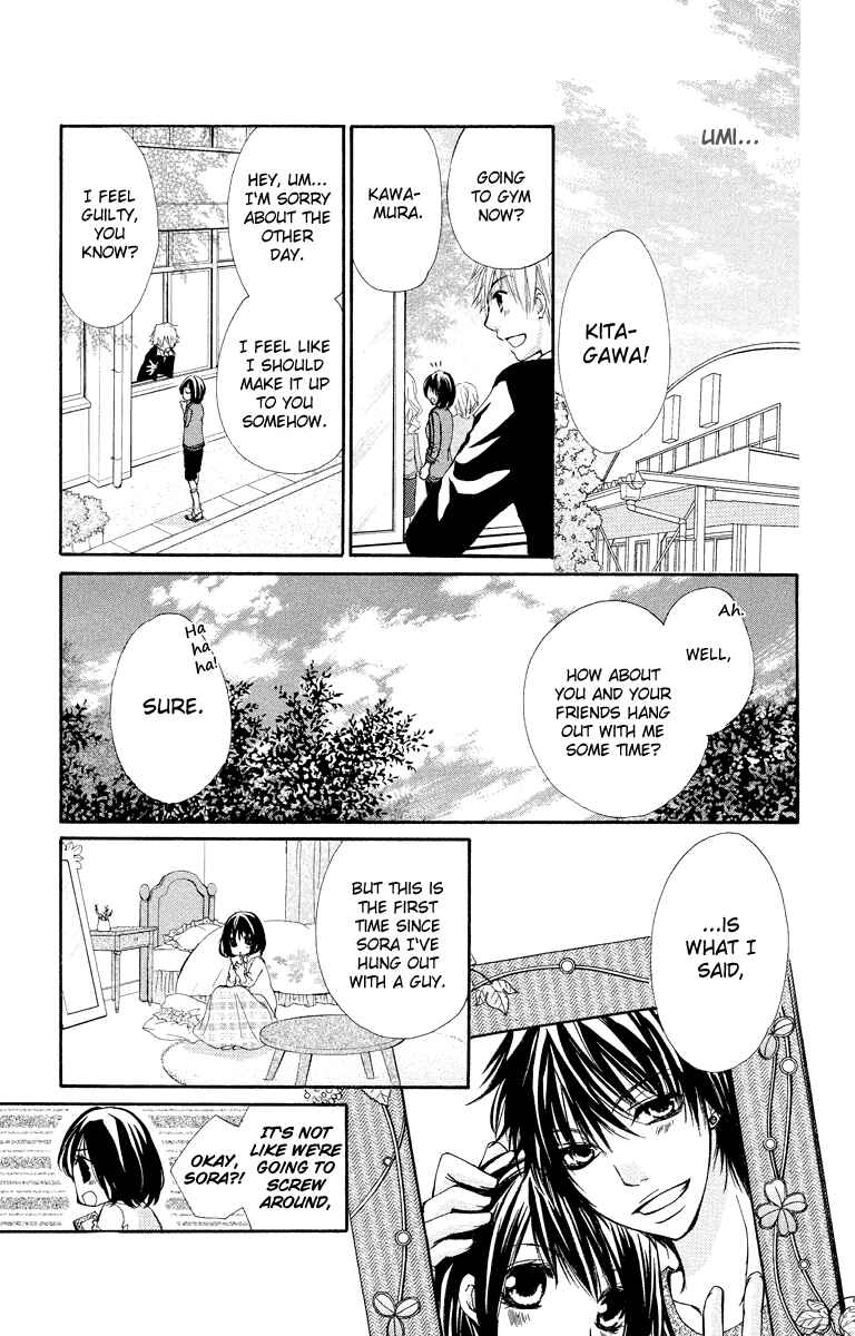 Page 6 Chapter 12 Bokura no Koi wa Shi ni Itaru Yamai no You de