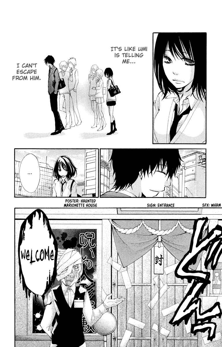 Page 9 Chapter 12 Bokura no Koi wa Shi ni Itaru Yamai no You de