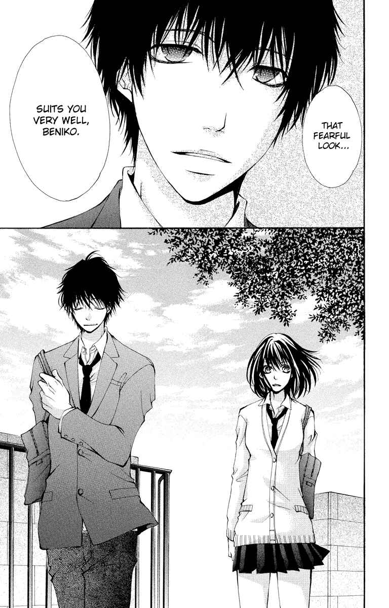 Page 17 Chapter 9 Bokura no Koi wa Shi ni Itaru Yamai no You de