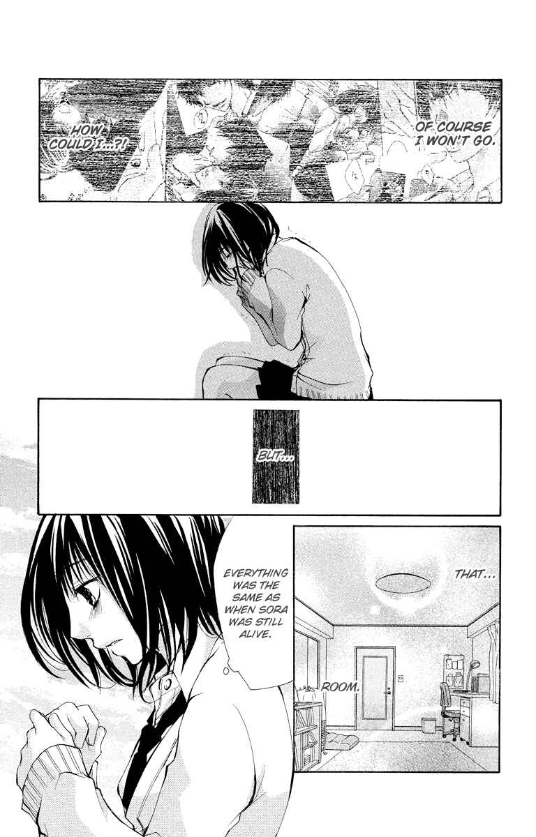 Page 21 Chapter 9 Bokura no Koi wa Shi ni Itaru Yamai no You de