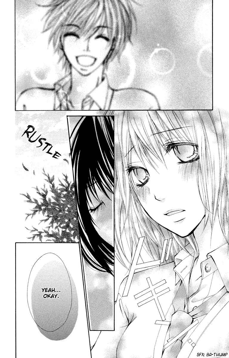 Page 22 Chapter 9 Bokura no Koi wa Shi ni Itaru Yamai no You de