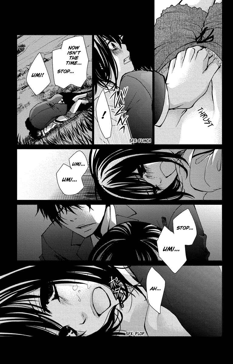 Page 11 Chapter 16 Bokura no Koi wa Shi ni Itaru Yamai no You de