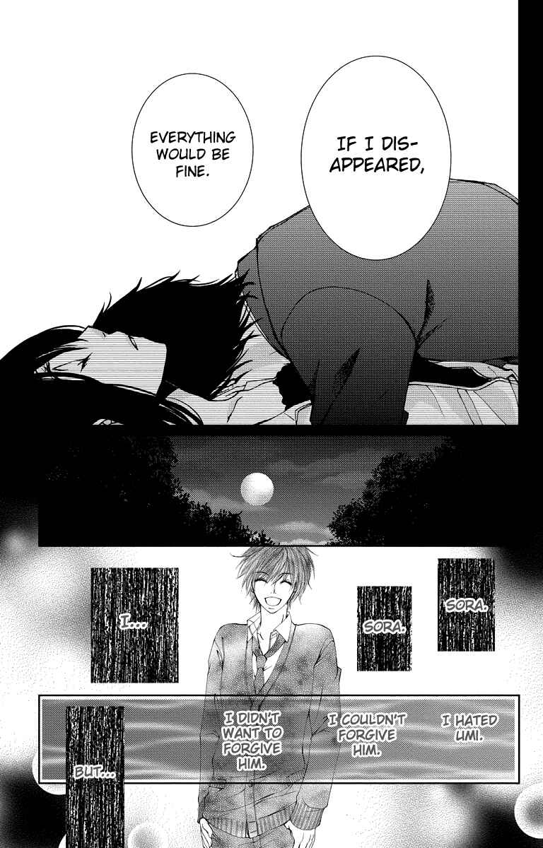 Page 15 Chapter 16 Bokura no Koi wa Shi ni Itaru Yamai no You de