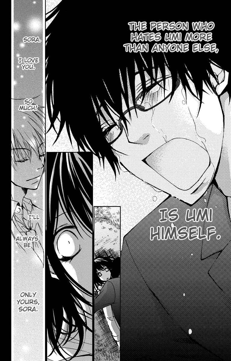 Page 16 Chapter 16 Bokura no Koi wa Shi ni Itaru Yamai no You de