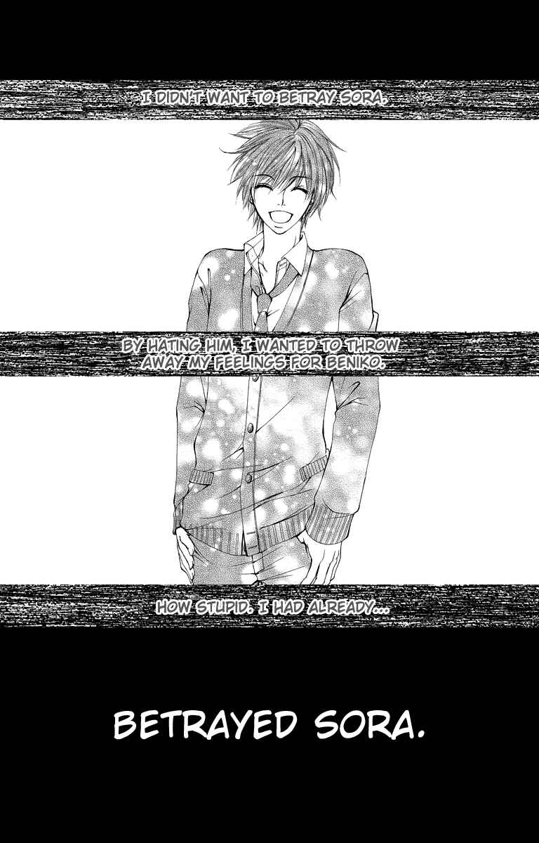Page 2 Chapter 16 Bokura no Koi wa Shi ni Itaru Yamai no You de