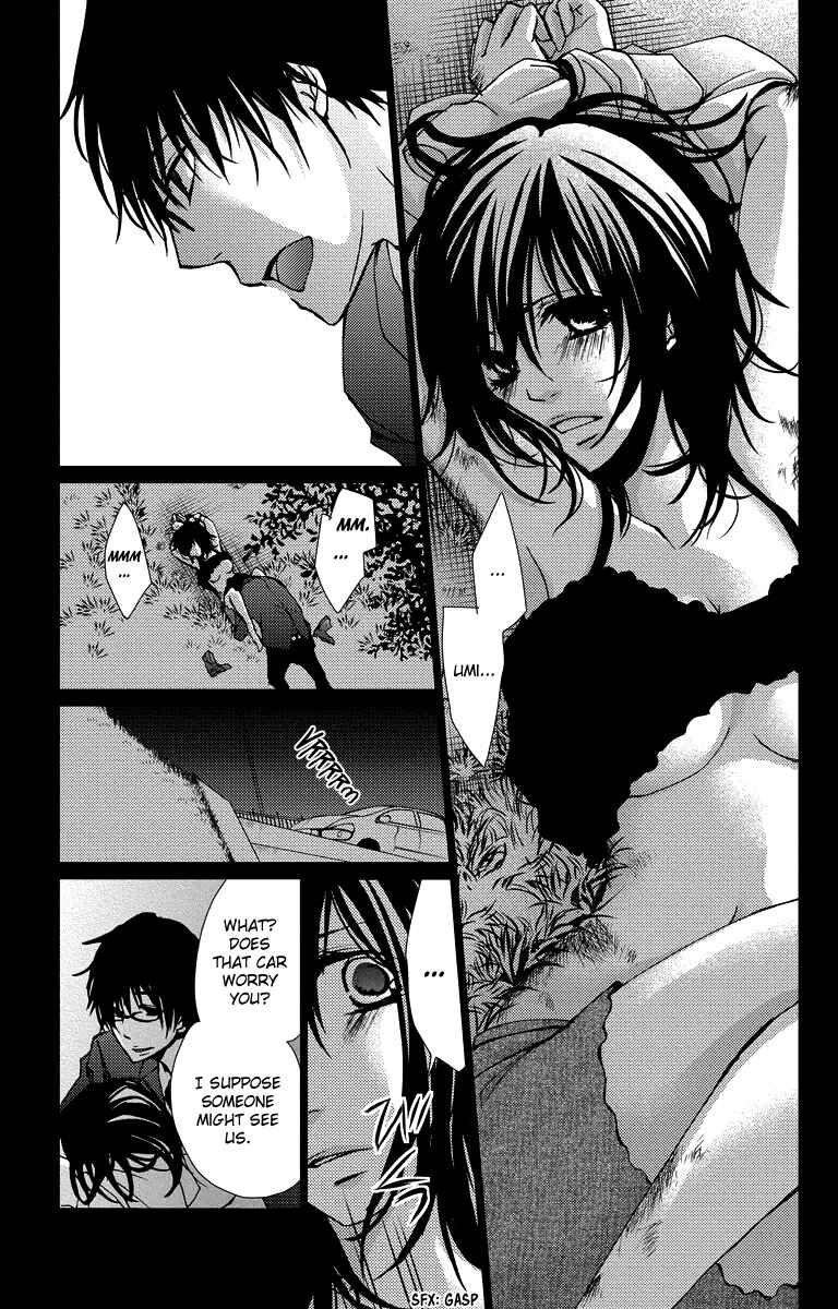Page 23 Chapter 16 Bokura no Koi wa Shi ni Itaru Yamai no You de