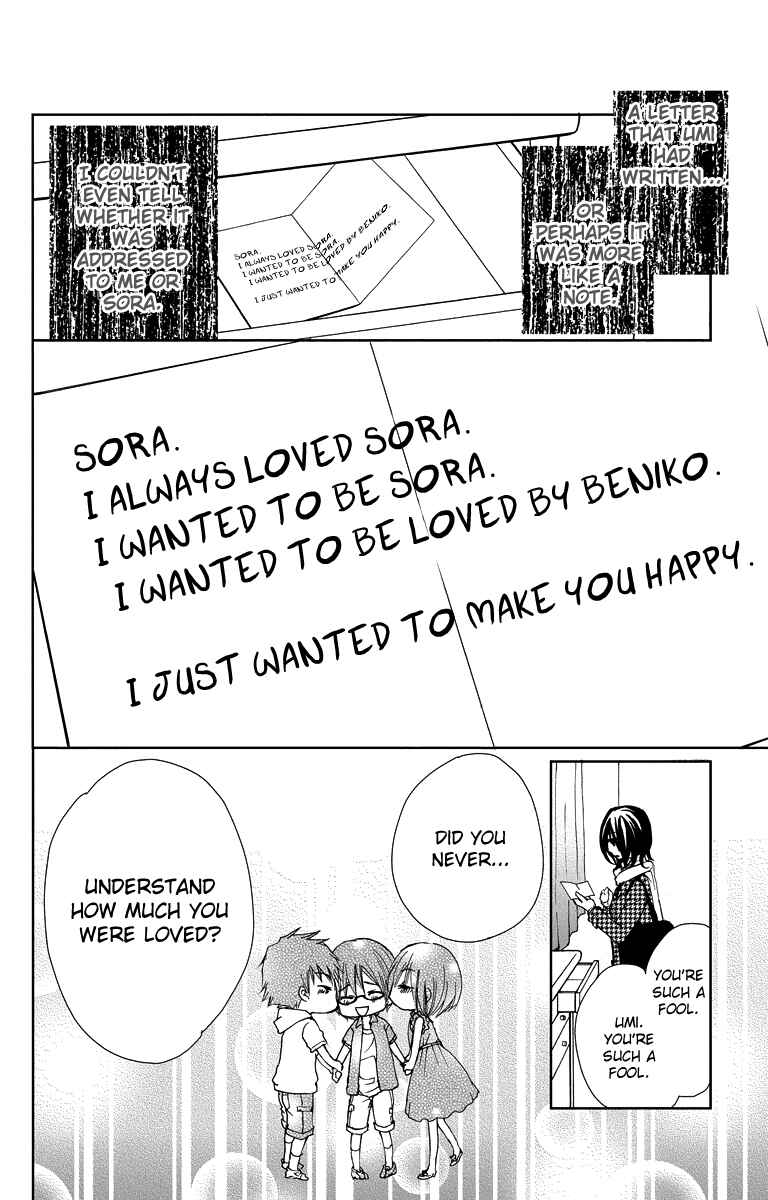 Page 34 Chapter 16 Bokura no Koi wa Shi ni Itaru Yamai no You de