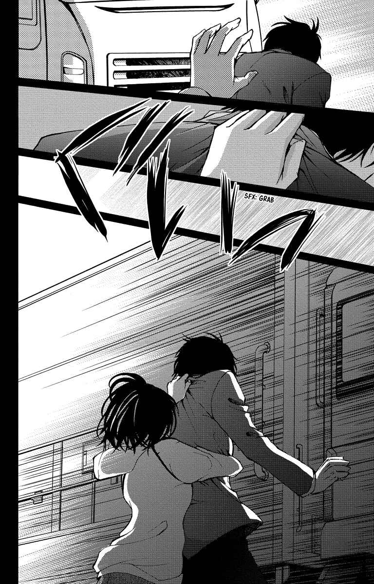 Page 4 Chapter 16 Bokura no Koi wa Shi ni Itaru Yamai no You de