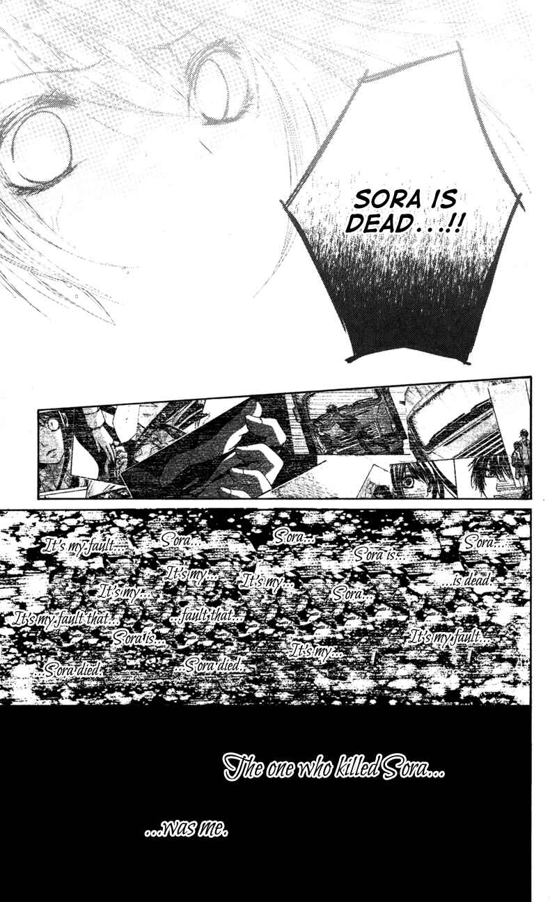 Page 19 Chapter 2 Bokura no Koi wa Shi ni Itaru Yamai no You de