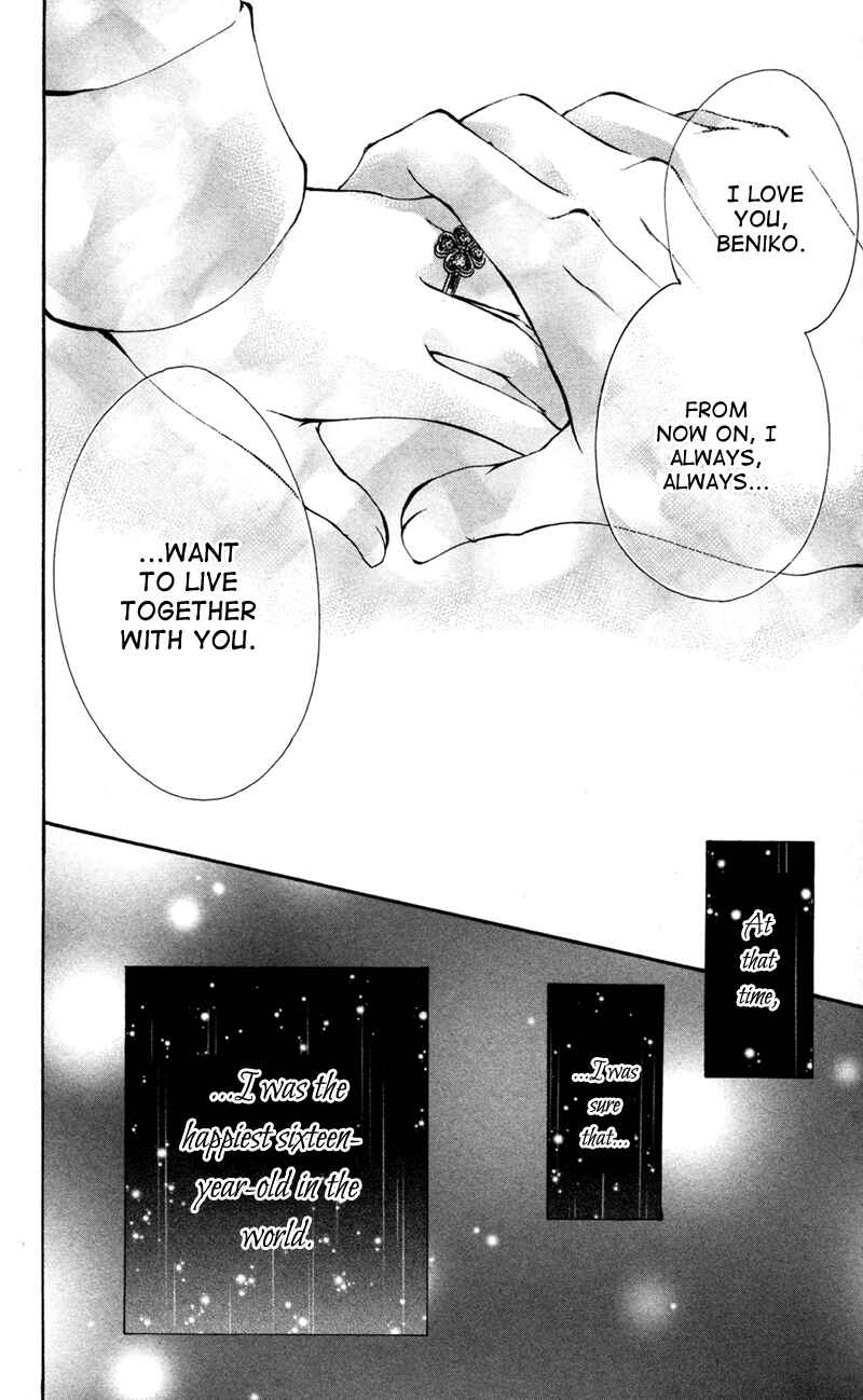 Page 3 Chapter 2 Bokura no Koi wa Shi ni Itaru Yamai no You de