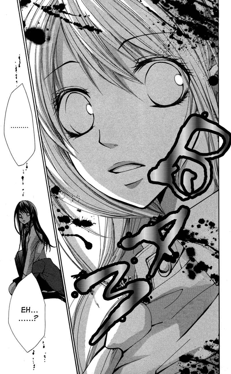 Page 9 Chapter 2 Bokura no Koi wa Shi ni Itaru Yamai no You de