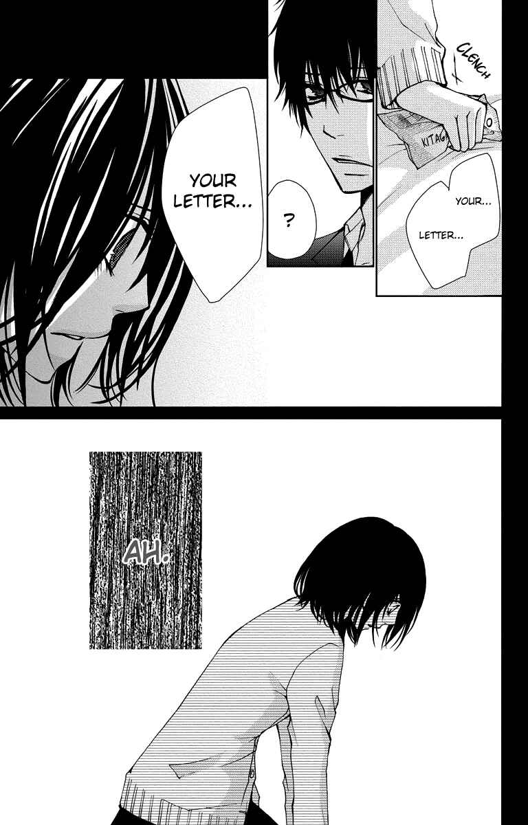 Page 10 Chapter 13 Bokura no Koi wa Shi ni Itaru Yamai no You de