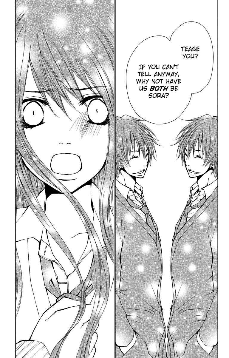 Page 22 Chapter 13 Bokura no Koi wa Shi ni Itaru Yamai no You de