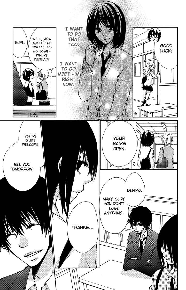 Page 34 Chapter 13 Bokura no Koi wa Shi ni Itaru Yamai no You de