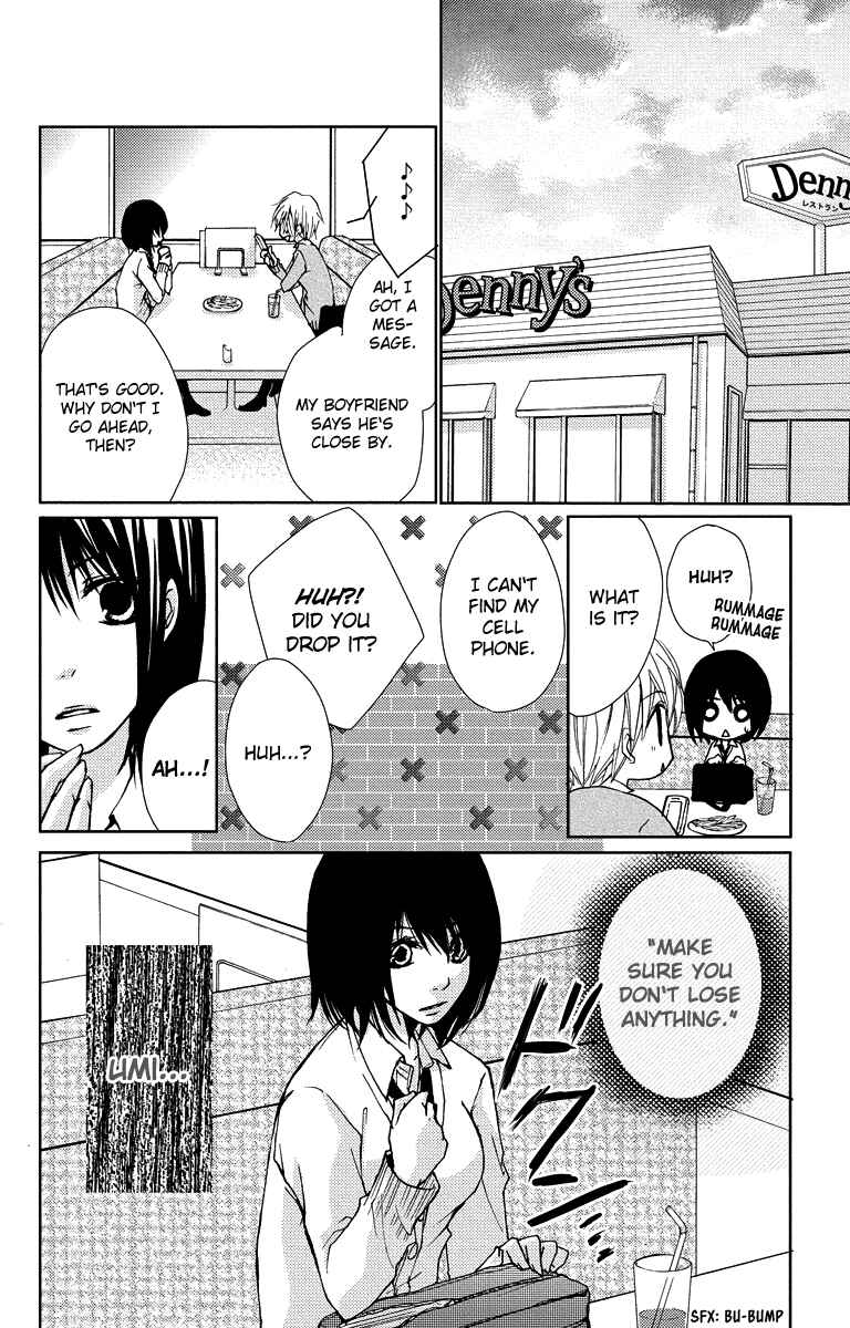 Page 35 Chapter 13 Bokura no Koi wa Shi ni Itaru Yamai no You de