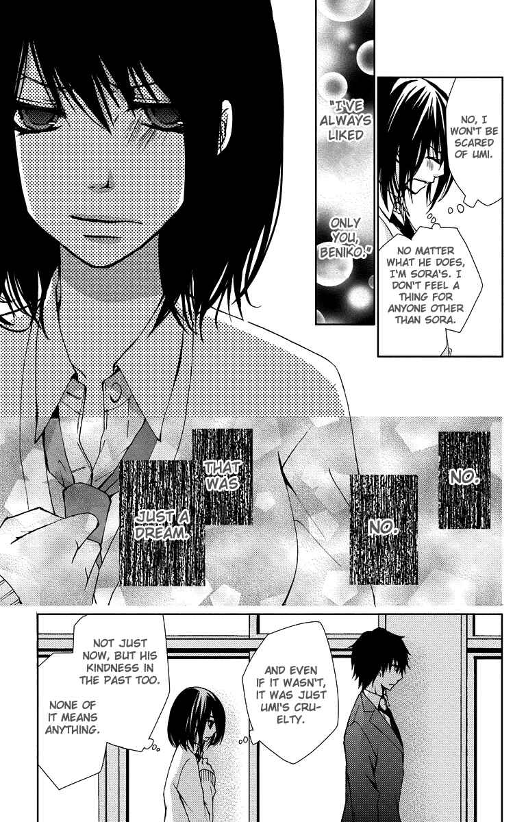 Page 40 Chapter 13 Bokura no Koi wa Shi ni Itaru Yamai no You de