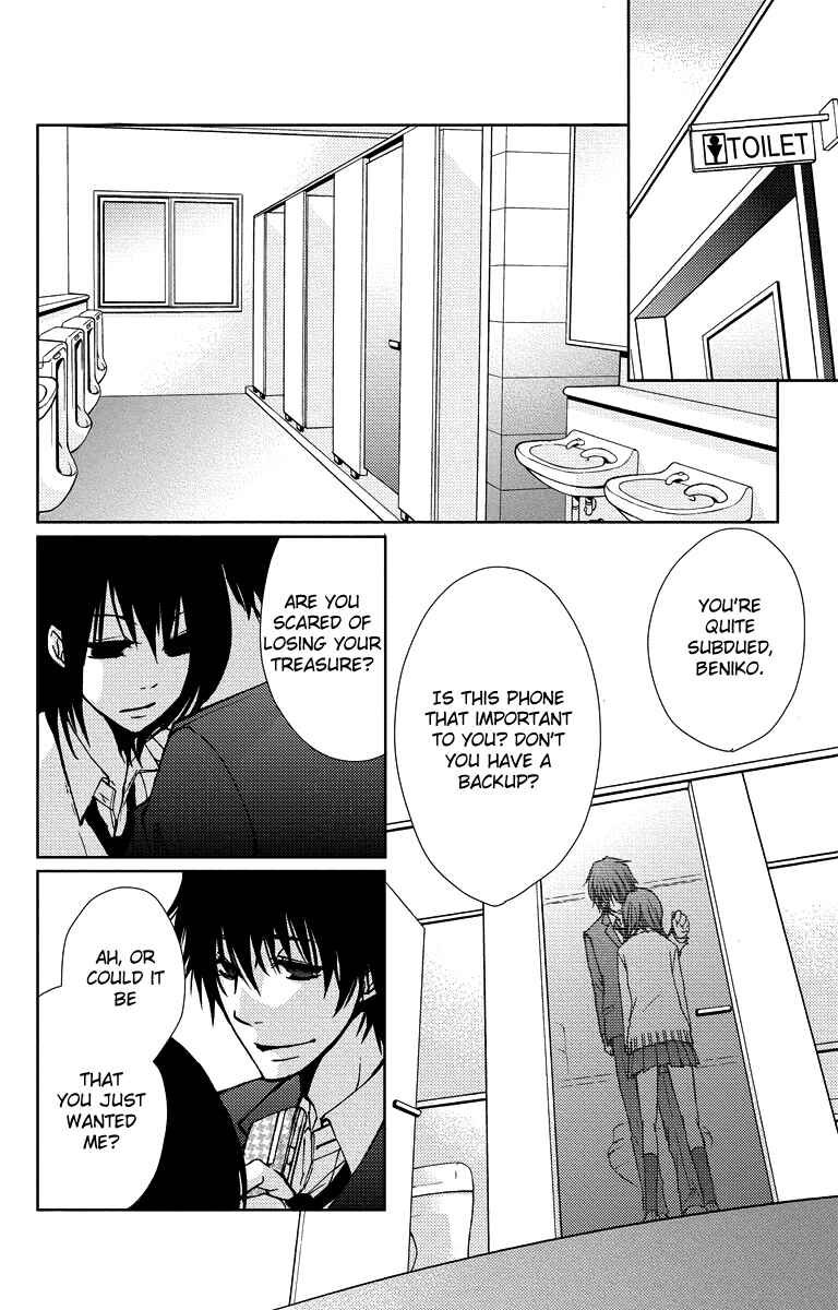 Page 2 Chapter 14 Bokura no Koi wa Shi ni Itaru Yamai no You de