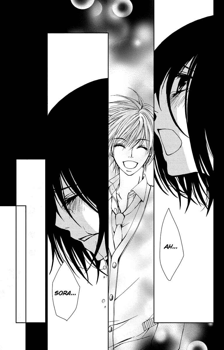 Page 27 Chapter 14 Bokura no Koi wa Shi ni Itaru Yamai no You de
