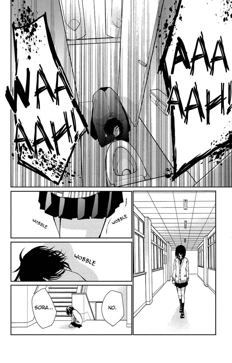 Page 40 Chapter 14 Bokura no Koi wa Shi ni Itaru Yamai no You de