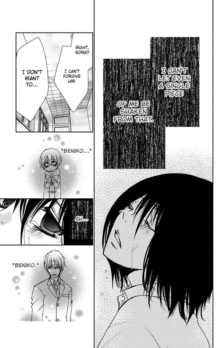 Page 53 Chapter 14 Bokura no Koi wa Shi ni Itaru Yamai no You de