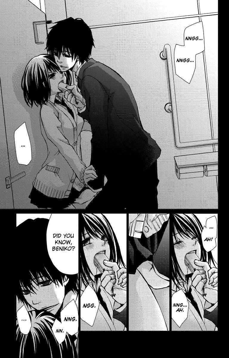 Page 7 Chapter 14 Bokura no Koi wa Shi ni Itaru Yamai no You de